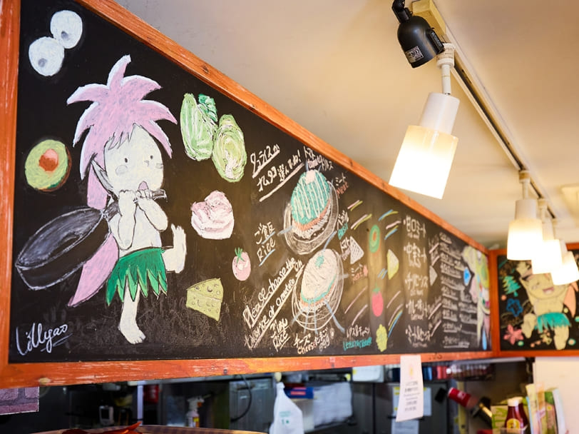 きじむなぁの料理風景