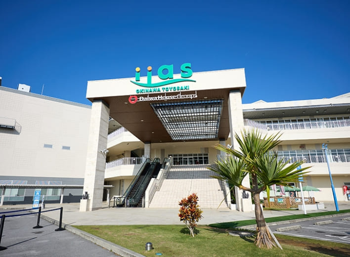 イーアス沖縄豊崎店