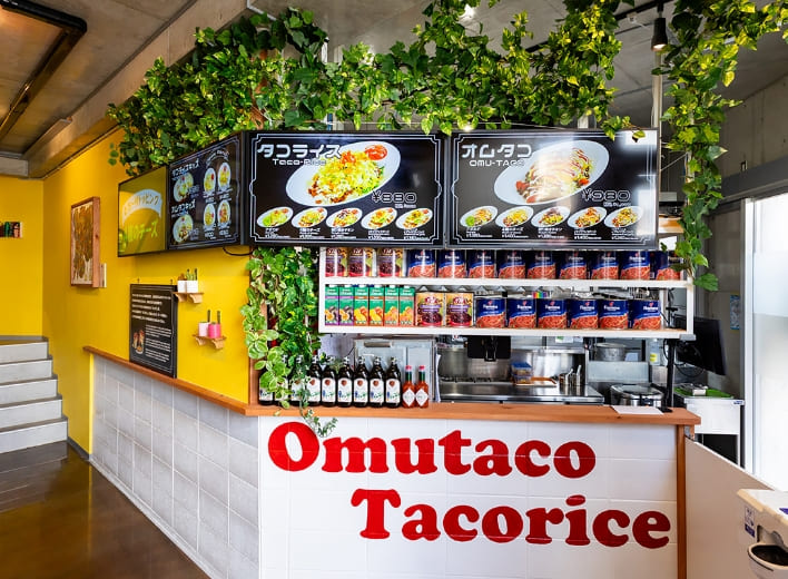 国際通り桜坂店