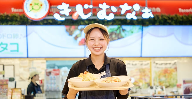 スタッフ写真